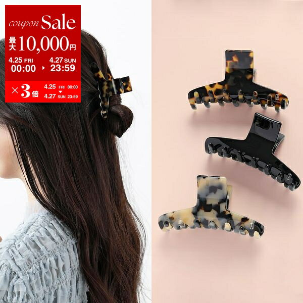 楽天市場】アレクサンドルドゥパリ クリップ4cmの通販 楽天市場】アレクサンドルドゥパリ クリップ4cmの通販