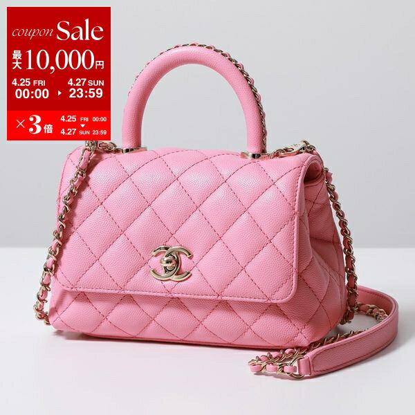 CHANEL シャネル ショルダーバッグ MATELASSE マトラッセ ココハンドル ミニ XXS AS2215 B13607 レディース キャビアスキン チェーン ポシェット ココマーク ロゴ 鞄 NO196のサムネイル