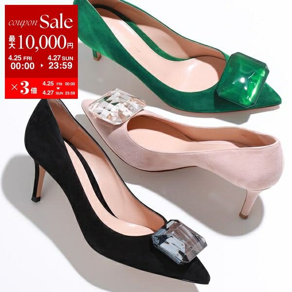 楽天市場】Gianvito ito Rossiの通販 楽天市場】Gianvito ito Rossiの通販