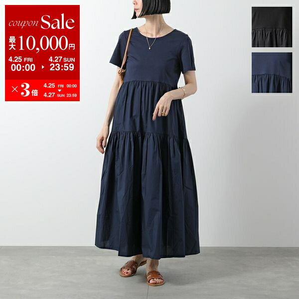 楽天市場】maxmara weekend(着丈(スカート・ワンピース 楽天市場】maxmara weekend(着丈(スカート・ワンピース