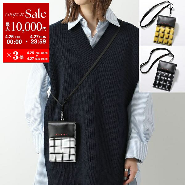 楽天市場】marni ポーチの通販 楽天市場】marni ポーチの通販