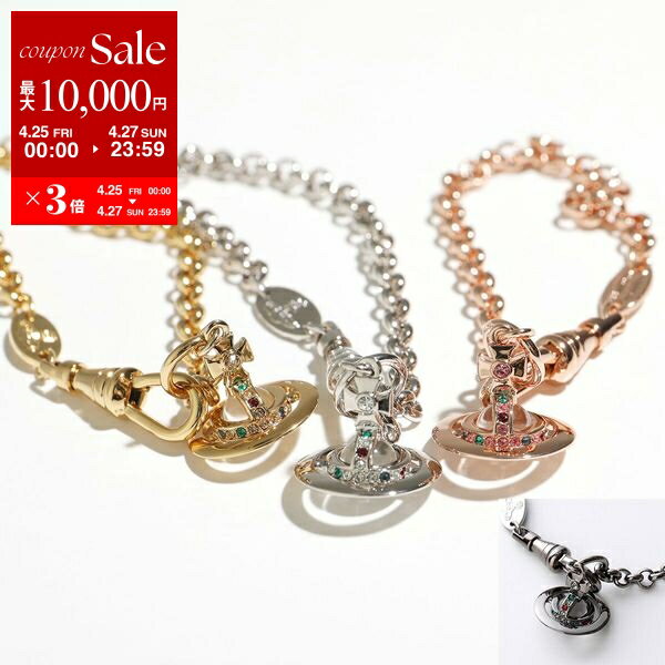 ヴィヴィアンウエストウッドVivienne Westwood プチオーブ