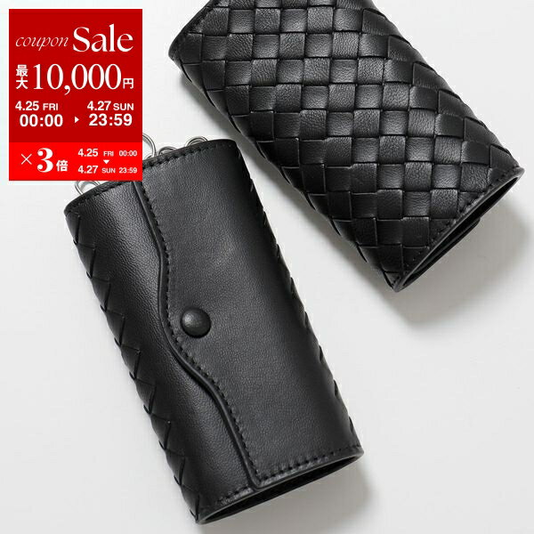 楽天市場】ボッテガヴェネタ bottega veneta キーケース 楽天市場】ボッテガヴェネタ bottega veneta キーケース