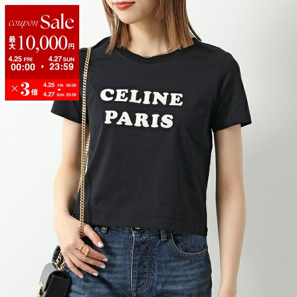 楽天市場】celine tシャツの通販 楽天市場】celine tシャツの通販
