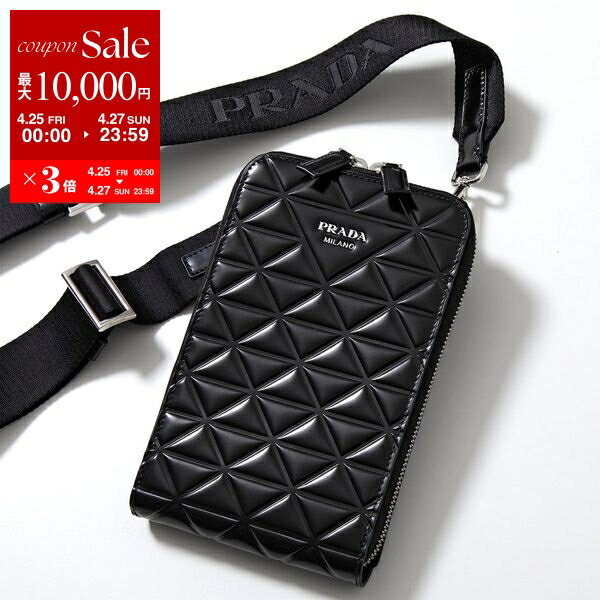楽天市場】PRADA PHONE(バッグ・小物・ブランド雑貨)の通販 楽天市場】PRADA PHONE(バッグ・小物・ブランド雑貨)の通販