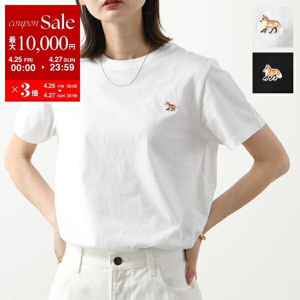 楽天市場】メゾンキツネ tシャツ レディースの通販 楽天市場】メゾンキツネ tシャツ レディースの通販