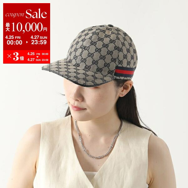 楽天市場】Gucci(帽子|バッグ・小物・ブランド雑貨)の通販 楽天市場】Gucci(帽子|バッグ・小物・ブランド雑貨)の通販