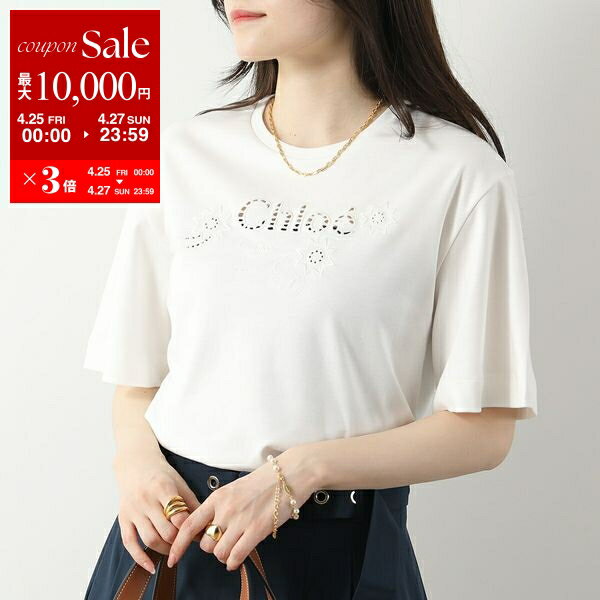 楽天市場】Chloe クロエ(ブランドクロエ)(Tシャツ 楽天市場】Chloe クロエ(ブランドクロエ)(Tシャツ