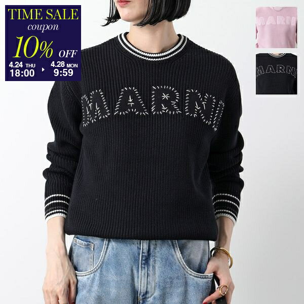 マルニ marni レディース ダメージ ロゴ刺繍 ニット セーター