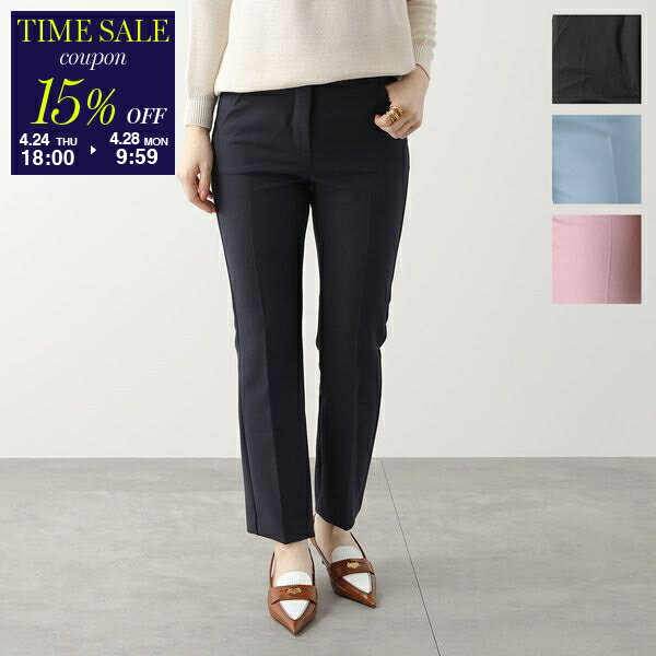 楽天市場】maxmara weekend(パンツ|ボトムス):レディース 楽天市場】maxmara weekend(パンツ|ボトムス):レディース