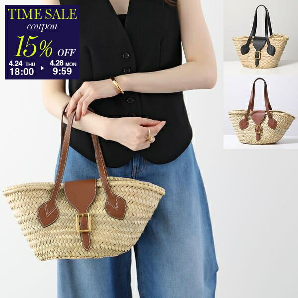 楽天市場】J&M DAVIDSON バスケット S SMALL BASKET カゴバッグ
