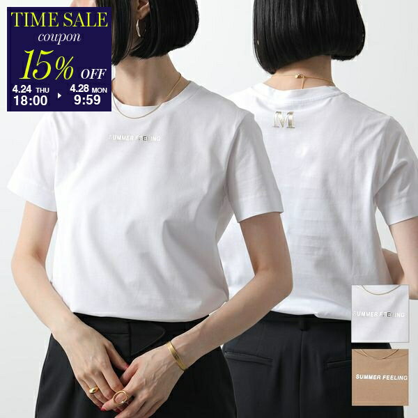 楽天市場】MaxMara マックスマーラ(カラーホワイト)(Tシャツ 楽天市場】MaxMara マックスマーラ(カラーホワイト)(Tシャツ