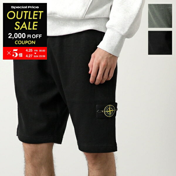 楽天市場】stone island(サイズ(S/M/L)M)(ズボン・パンツ 楽天市場】stone island(サイズ(S/M/L)M)(ズボン・パンツ
