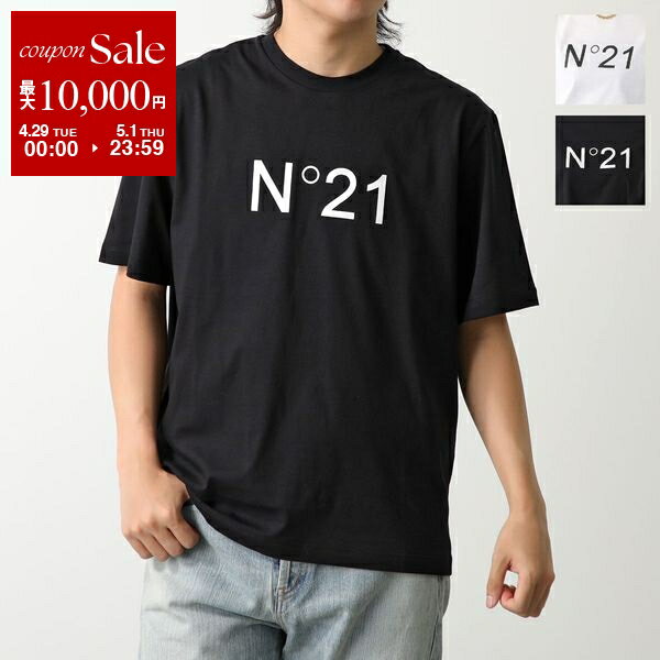 楽天市場】N21 ヌメロ ヴェントゥーノ(Tシャツ・カットソー 楽天市場】N21 ヌメロ ヴェントゥーノ(Tシャツ・カットソー