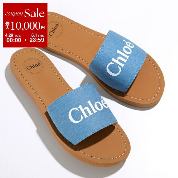 楽天市場】クロエ chloe(サンダル|レディース靴):靴の通販 楽天市場】クロエ chloe(サンダル|レディース靴):靴の通販