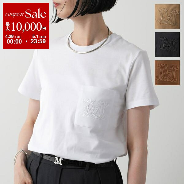 楽天市場】マックスマーラ tシャツ(サイズ(S/M/L)M)の通販 楽天市場】マックスマーラ tシャツ(サイズ(S/M/L)M)の通販