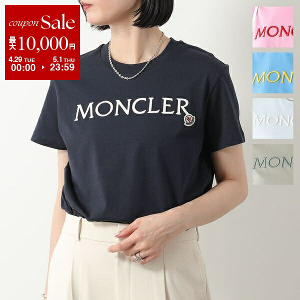 楽天市場】Tシャツ・カットソー(サイズ(S/M/L)S・ブランド 楽天市場】Tシャツ・カットソー(サイズ(S/M/L)S・ブランド