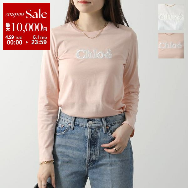 楽天市場】Chloe クロエ(ブランドクロエ)(Tシャツ 楽天市場】Chloe クロエ(ブランドクロエ)(Tシャツ