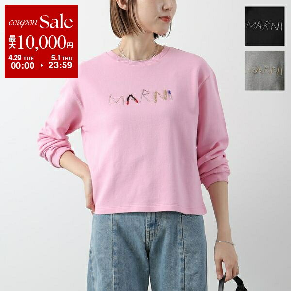 楽天市場】MARNI(スウェット・トレーナー|トップス 楽天市場】MARNI(スウェット・トレーナー|トップス