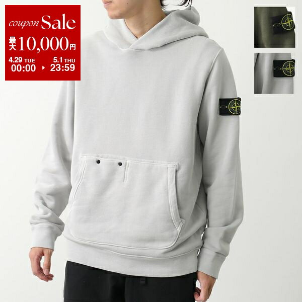 楽天市場】stone island(カラーグレー)(パーカー|トップス 楽天市場】stone island(カラーグレー)(パーカー|トップス
