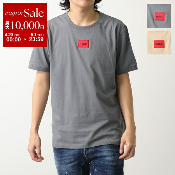 楽天市場】hugo boss アウトレット(Tシャツ・カットソー 楽天市場】hugo boss アウトレット(Tシャツ・カットソー