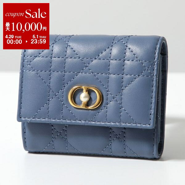 楽天市場】ディオール dior 新品(レディース財布|財布・ケース 楽天市場】ディオール dior 新品(レディース財布|財布・ケース