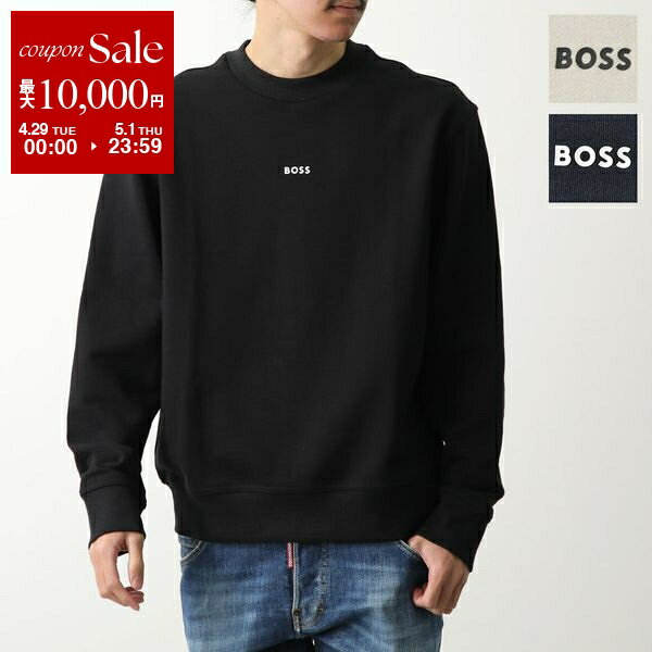 楽天市場】HUGO BOSS ヒューゴボス(スウェット・トレーナー 楽天市場】HUGO BOSS ヒューゴボス(スウェット・トレーナー