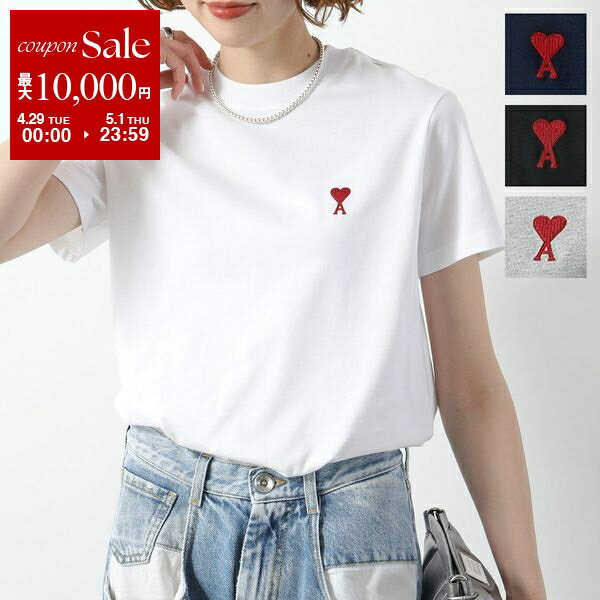 楽天市場】ami alexandre mattiussi tシャツの通販 楽天市場】ami alexandre mattiussi tシャツの通販