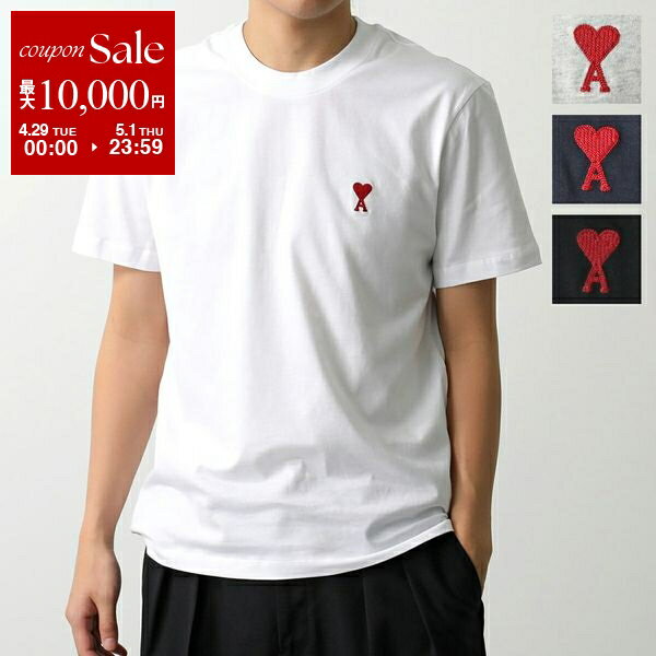 楽天市場】ami paris tシャツの通販 楽天市場】ami paris tシャツの通販
