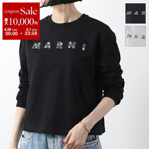 楽天市場】MARNI(カラーブラック)(スウェット・トレーナー 楽天市場】MARNI(カラーブラック)(スウェット・トレーナー
