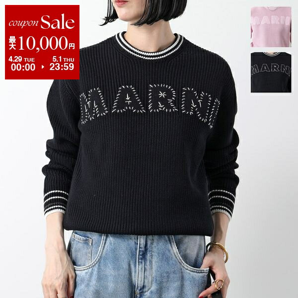 楽天市場】MARNI(ニット・セーター|トップス):レディース 楽天市場】MARNI(ニット・セーター|トップス):レディース