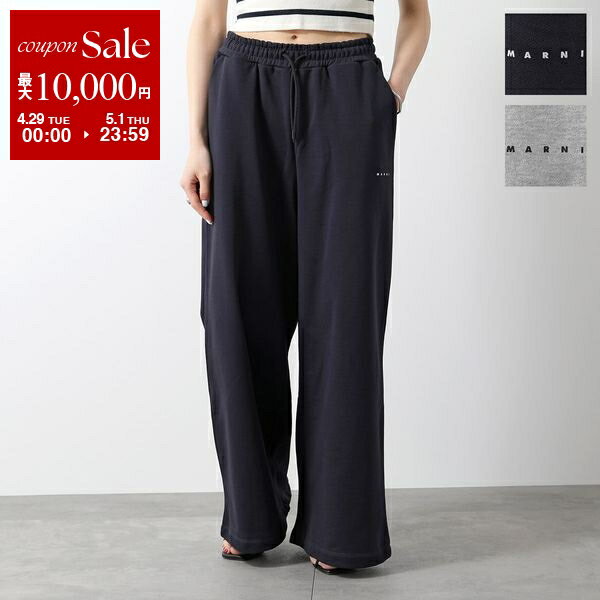 楽天市場】パンツ レディース(ブランドマルニ)(レディース 楽天市場】パンツ レディース(ブランドマルニ)(レディース