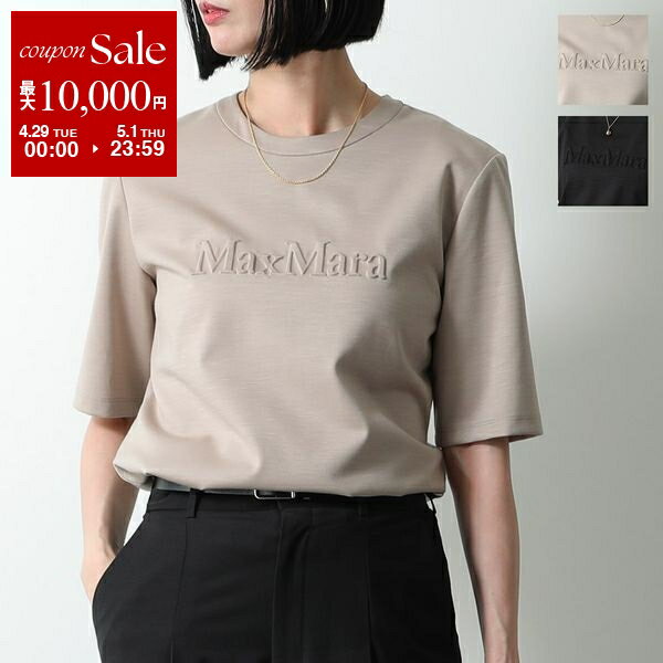 楽天市場】MaxMara マックスマーラ(Tシャツ・カットソー 楽天市場】MaxMara マックスマーラ(Tシャツ・カットソー
