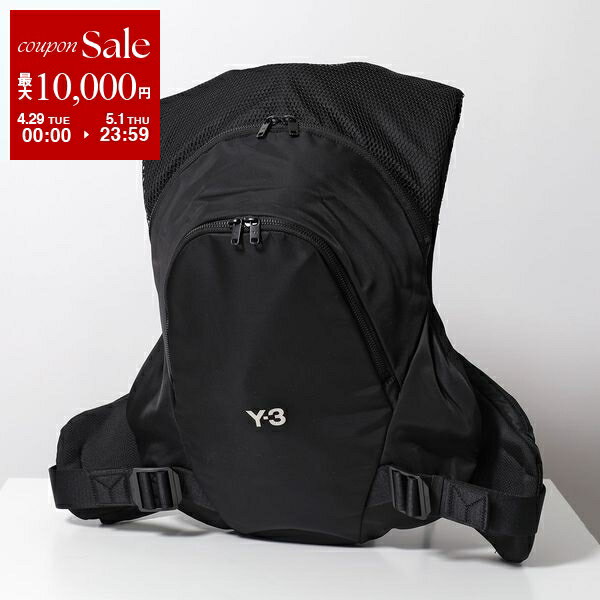 楽天市場】Y-3 ワイスリー(バックパック・リュック|メンズ 楽天市場】Y-3 ワイスリー(バックパック・リュック|メンズ