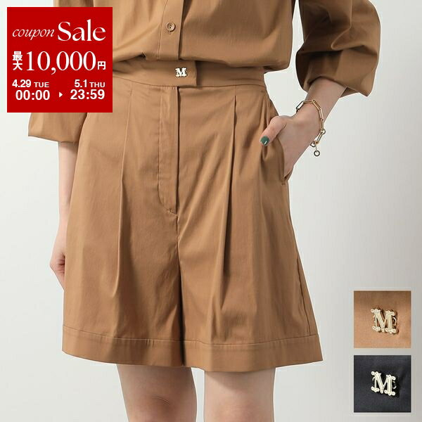 楽天市場】MaxMara マックスマーラ(パンツ|ボトムス 楽天市場】MaxMara マックスマーラ(パンツ|ボトムス