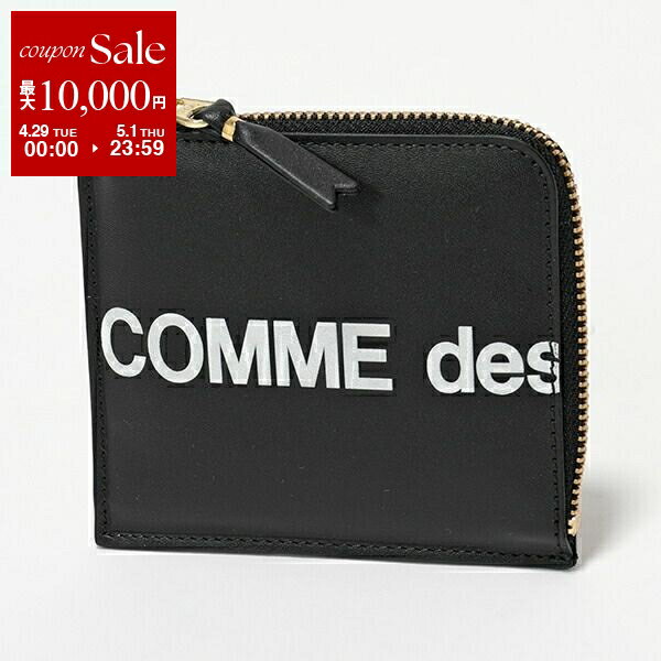 楽天市場】comme des garcons huge logo walletの通販 楽天市場】comme des garcons huge logo walletの通販