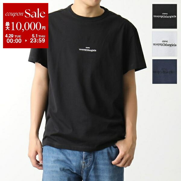 楽天市場】maison margiela 3 pack t shirtsの通販 楽天市場】maison margiela 3 pack t shirtsの通販