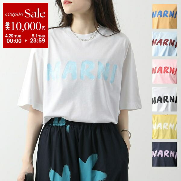 楽天市場】marni マルニ tシャツの通販 楽天市場】marni マルニ tシャツの通販