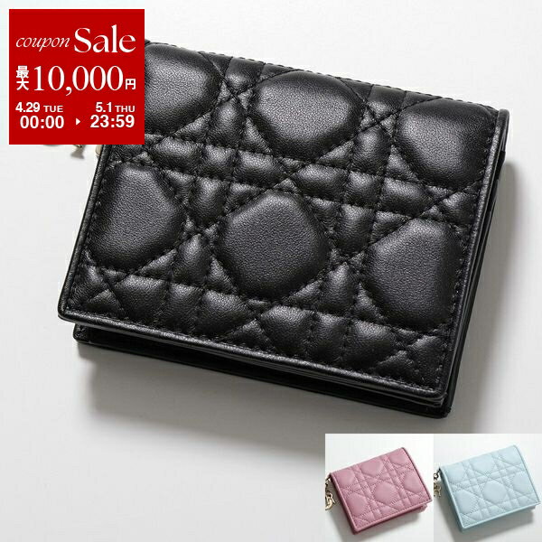 楽天市場】dior(レディース財布|財布・ケース):バッグ・小物 楽天市場】dior(レディース財布|財布・ケース):バッグ・小物
