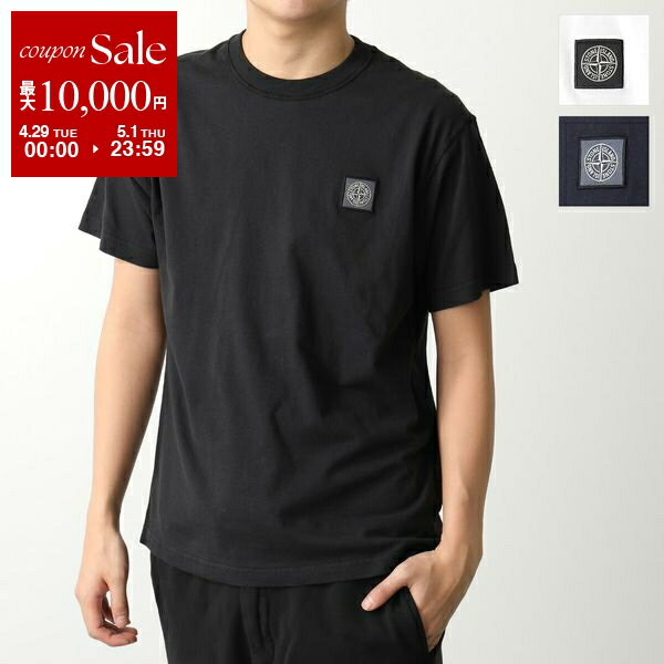 楽天市場】stone island tシャツ(Tシャツ・カットソー 楽天市場】stone island tシャツ(Tシャツ・カットソー
