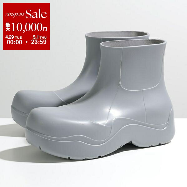 楽天市場】bottega veneta bootsの通販 楽天市場】bottega veneta bootsの通販