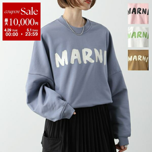 楽天市場】marni スウェットの通販 楽天市場】marni スウェットの通販