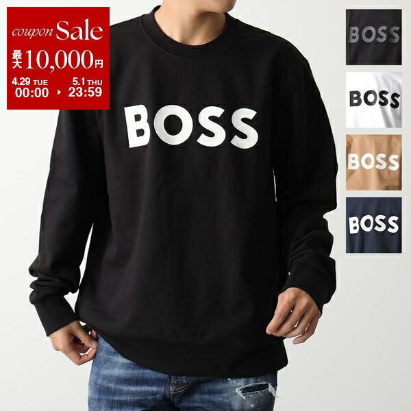 楽天市場】HUGO BOSS ヒューゴボス(スウェット・トレーナー 楽天市場】HUGO BOSS ヒューゴボス(スウェット・トレーナー