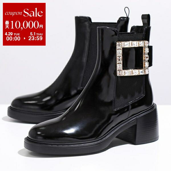 楽天市場】ロジェ・ヴィヴィエ Roger Vivier(ブーツ 楽天市場】ロジェ・ヴィヴィエ Roger Vivier(ブーツ