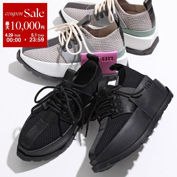 楽天市場】united nude スニーカーの通販 楽天市場】united nude スニーカーの通販
