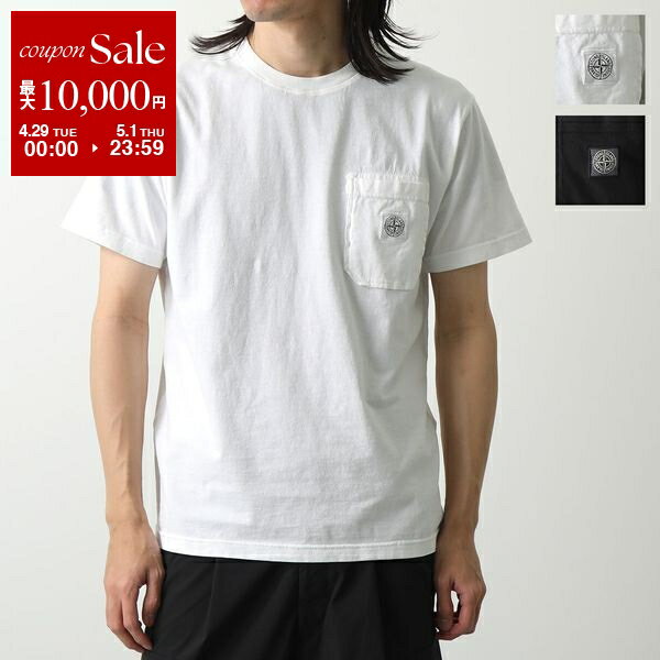 楽天市場】stone island(サイズ(S/M/L)S)(Tシャツ 楽天市場】stone island(サイズ(S/M/L)S)(Tシャツ