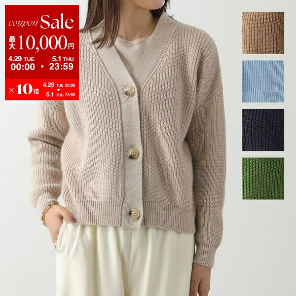 楽天市場】maxmara weekend(カーディガン・ボレロ|トップス 楽天市場】maxmara weekend(カーディガン・ボレロ|トップス