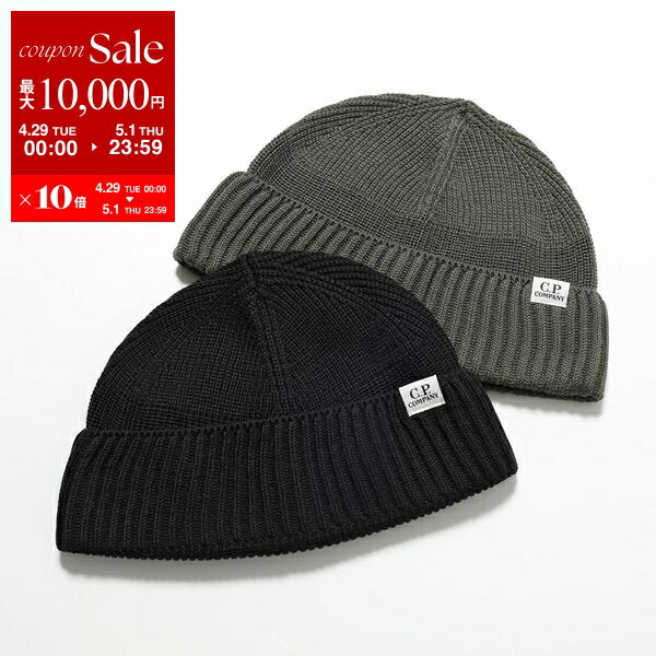 楽天市場】c.p.company(帽子|バッグ・小物・ブランド雑貨)の通販 楽天市場】c.p.company(帽子|バッグ・小物・ブランド雑貨)の通販