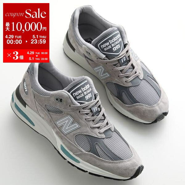 楽天市場】991gl new balanceの通販 楽天市場】991gl new balanceの通販