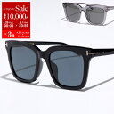 TOM FORD トムフォード サングラス TF0969-K FT09...(4)